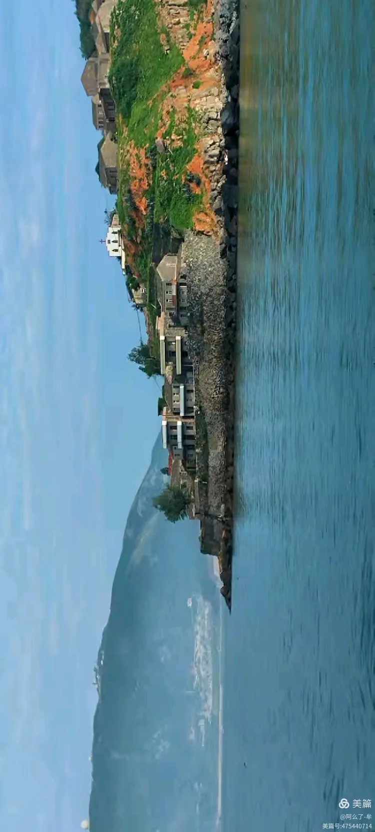 平潭东庠岛孝北村